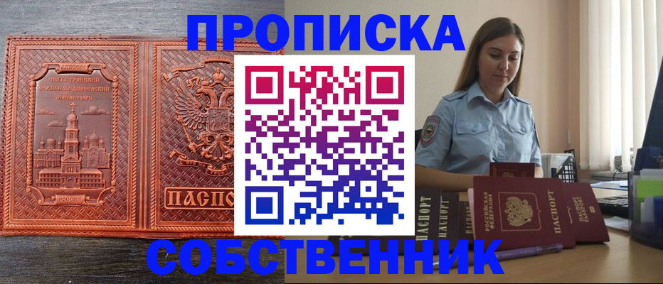 форма 3 в Богдановиче